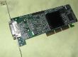 Grafikkarte VGA MATROX G450 32 MB RAM AGP DVI AGP leise passive Kühlung