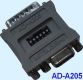Mitsubishi VGA AD-A205 Apple Macintosh Standard Video Adapter DIP Schalter