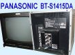 Panasonic professsional End Controlmonitor BT-S1415 DA Monitor